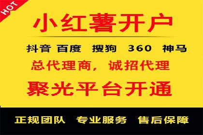 竞价SEM托管案例：低成本高回报的秘诀